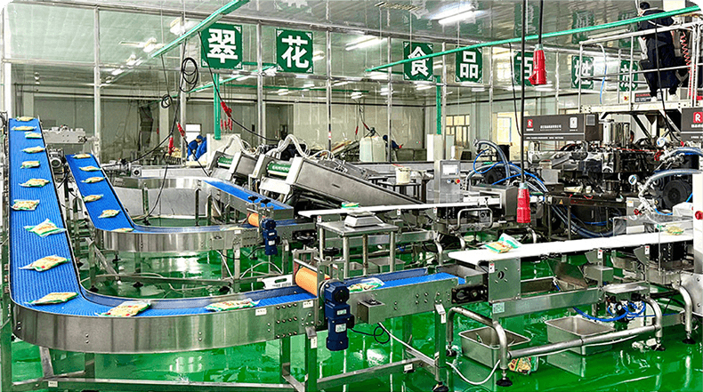 翠花酸菜朗乡工厂